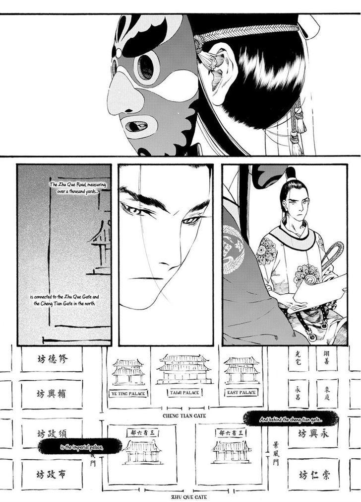 Chang Ge Xing Chapter 37.1 page 11 - Chapter 37.1