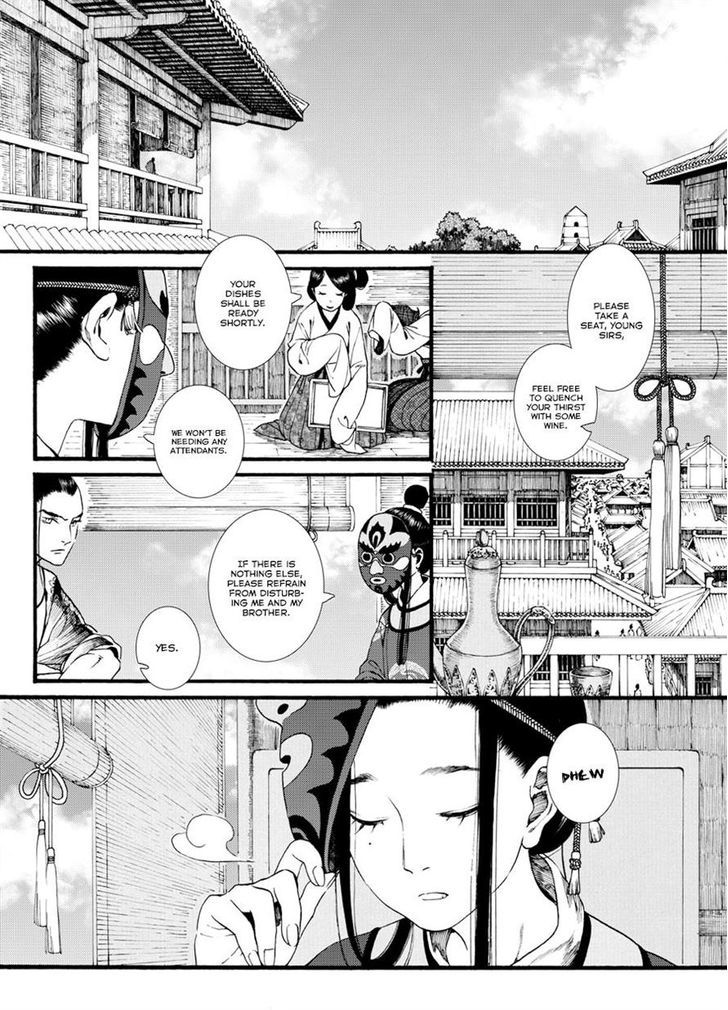 Chang Ge Xing Chapter 37.1 page 13 - Chapter 37.1