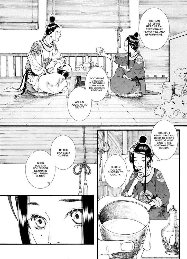 Chang Ge Xing Chapter 37.1 page 14 - Chapter 37.1