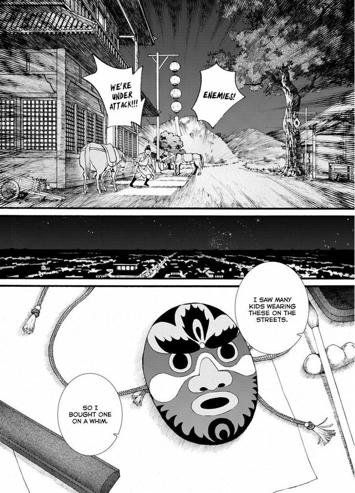 Chang Ge Xing Chapter 37.1 page 4 - Chapter 37.1