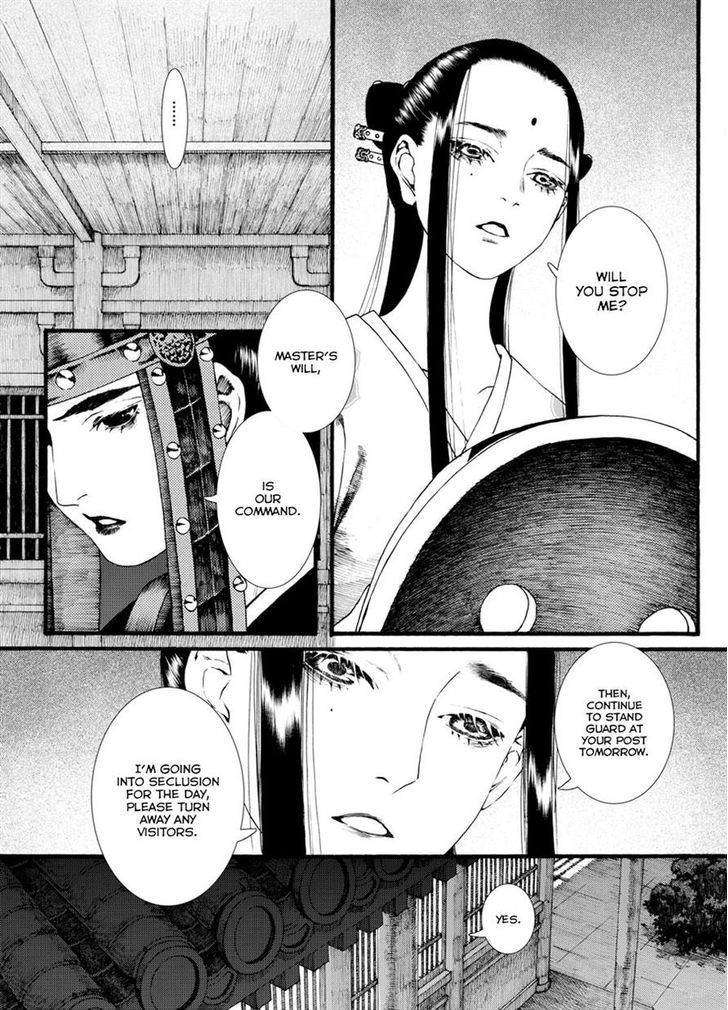 Chang Ge Xing Chapter 37.1 page 6 - Chapter 37.1
