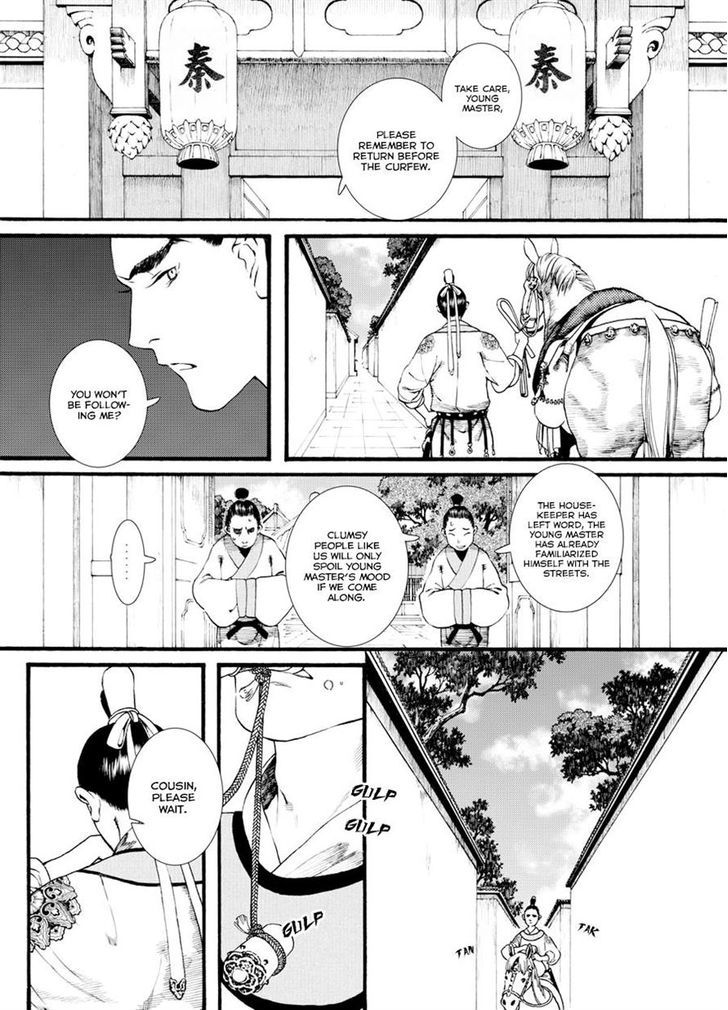 Chang Ge Xing Chapter 37.1 page 7 - Chapter 37.1
