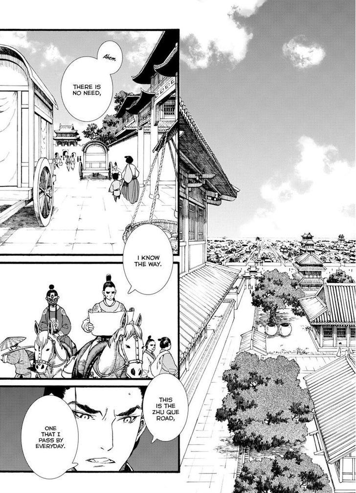Chang Ge Xing Chapter 37.1 page 9 - Chapter 37.1