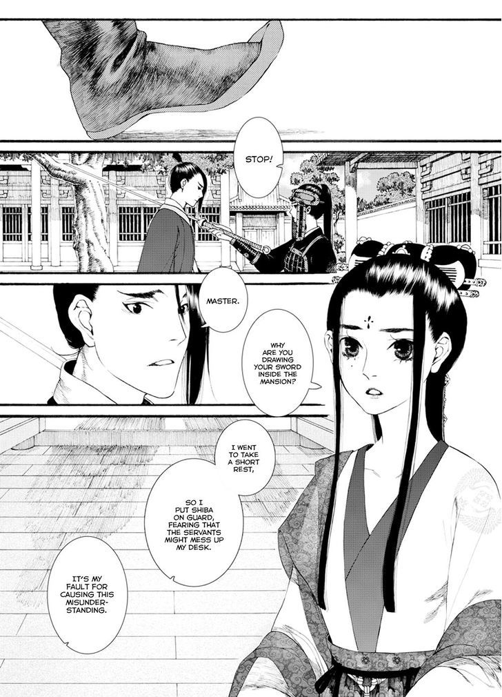 Chang Ge Xing Chapter 37.2 page 10 - Chapter 37.2