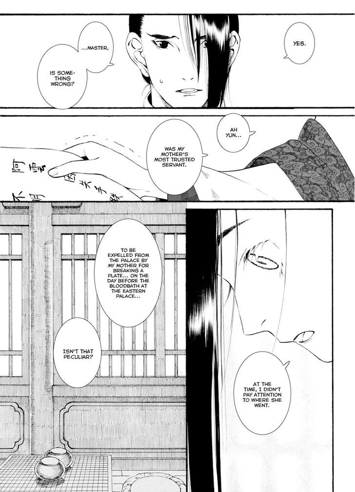 Chang Ge Xing Chapter 37.2 page 13 - Chapter 37.2