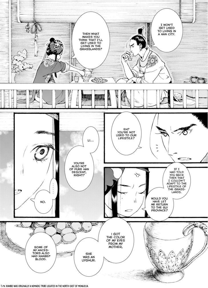 Chang Ge Xing Chapter 37.2 page 3 - Chapter 37.2