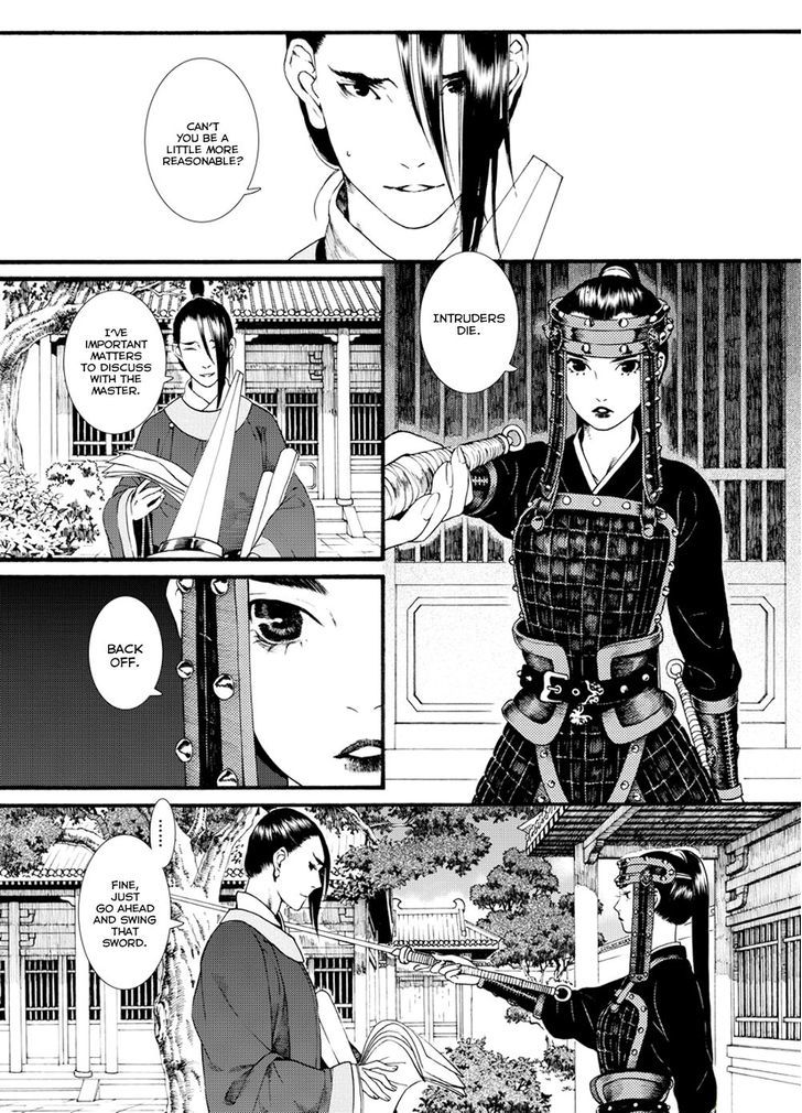 Chang Ge Xing Chapter 37.2 page 9 - Chapter 37.2