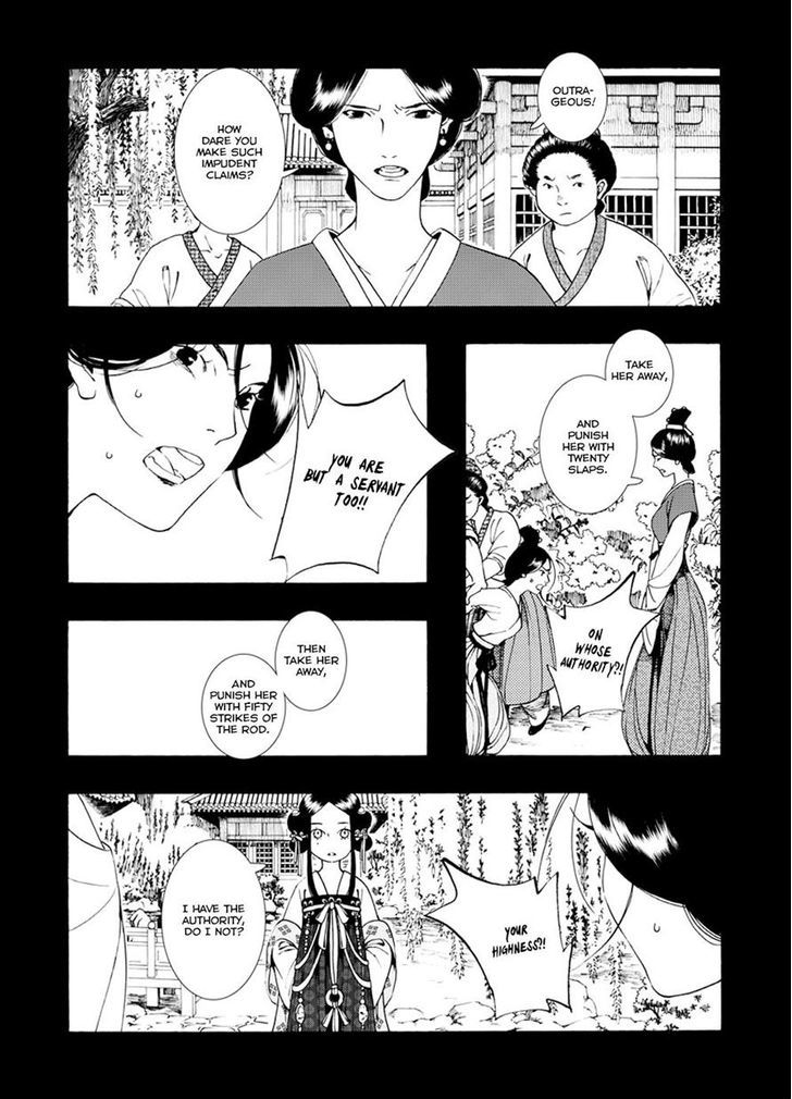 Chang Ge Xing Chapter 38.1 page 11 - Chapter 38.1