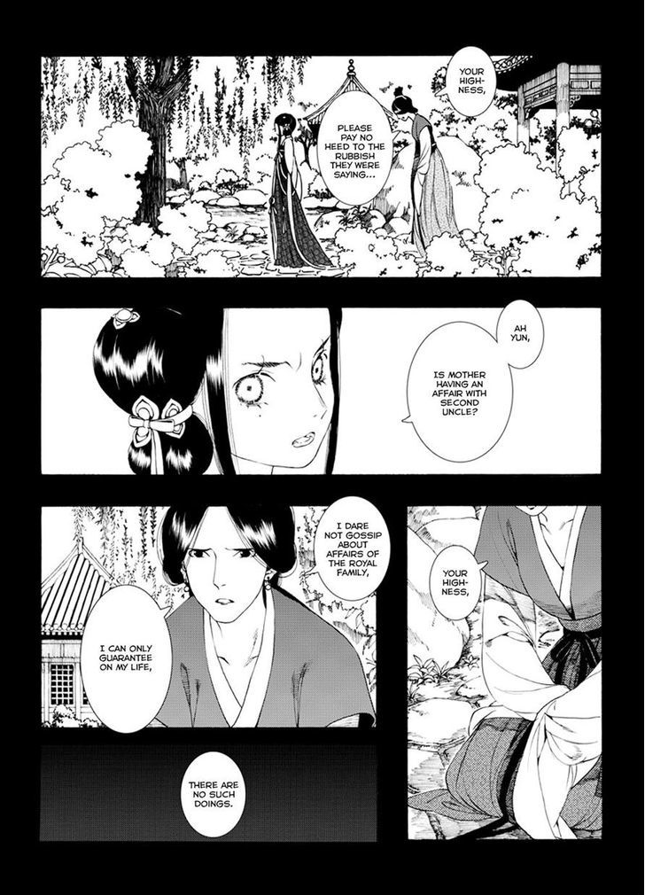 Chang Ge Xing Chapter 38.1 page 12 - Chapter 38.1
