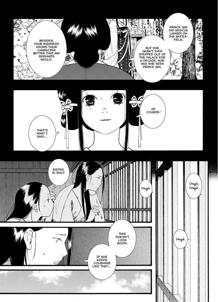 Chang Ge Xing Chapter 38.1 page 13 - Chapter 38.1