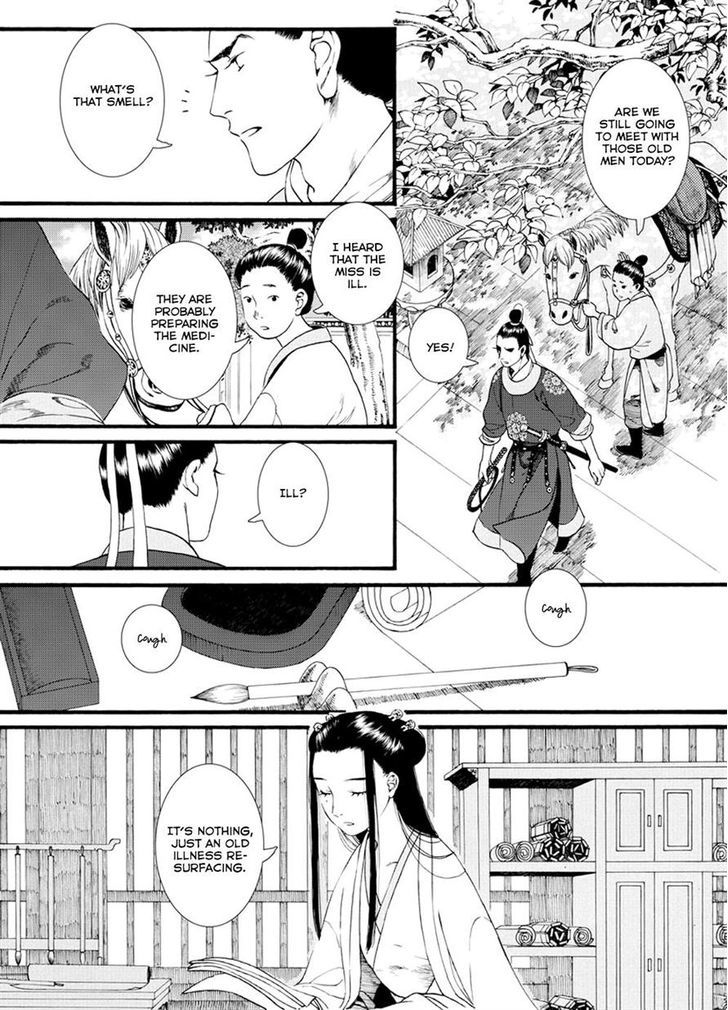 Chang Ge Xing Chapter 38.1 page 14 - Chapter 38.1