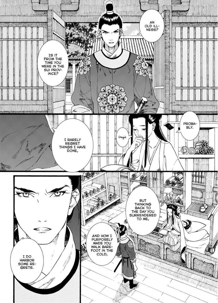 Chang Ge Xing Chapter 38.1 page 15 - Chapter 38.1