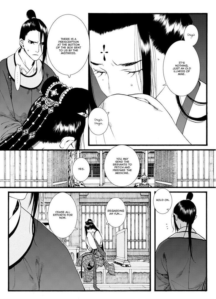Chang Ge Xing Chapter 38.1 page 4 - Chapter 38.1