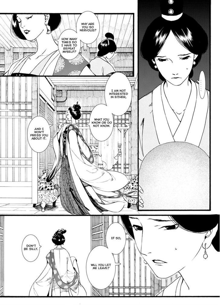 Chang Ge Xing Chapter 38.1 page 7 - Chapter 38.1
