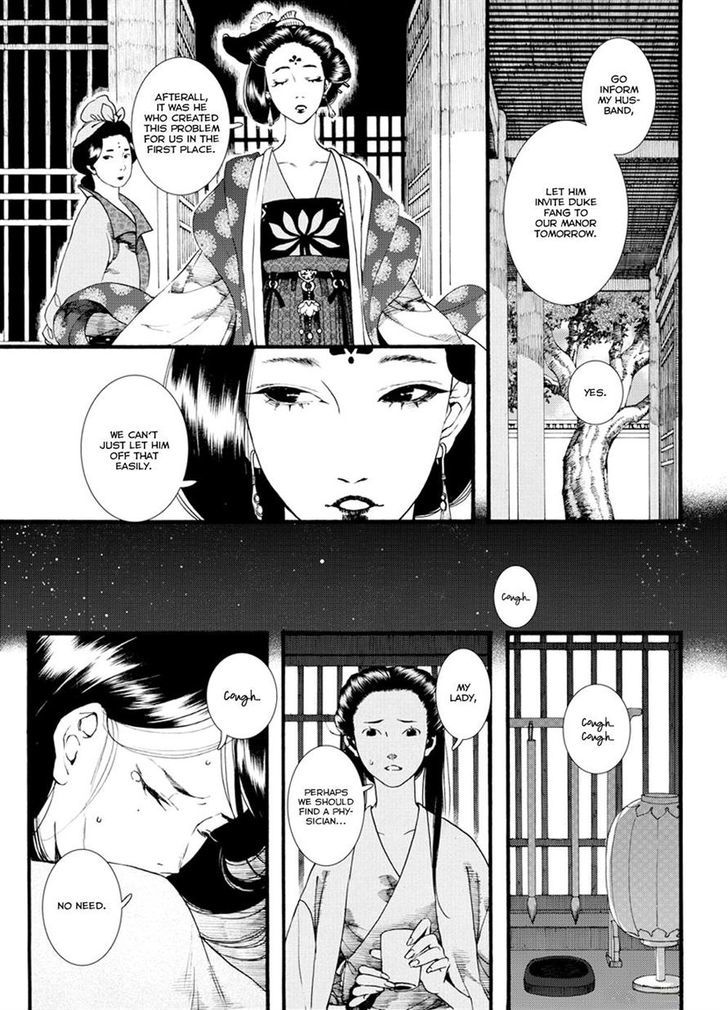 Chang Ge Xing Chapter 38.1 page 9 - Chapter 38.1