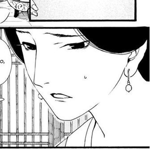 Chang Ge Xing Chapter 38.1 cover