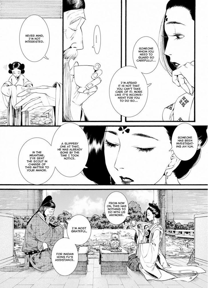 Chang Ge Xing Chapter 38.2 page 10 - Chapter 38.2