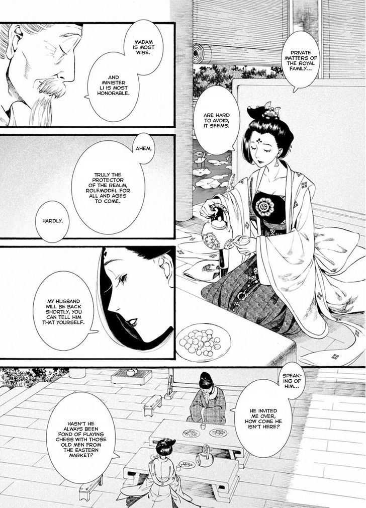 Chang Ge Xing Chapter 38.2 page 11 - Chapter 38.2