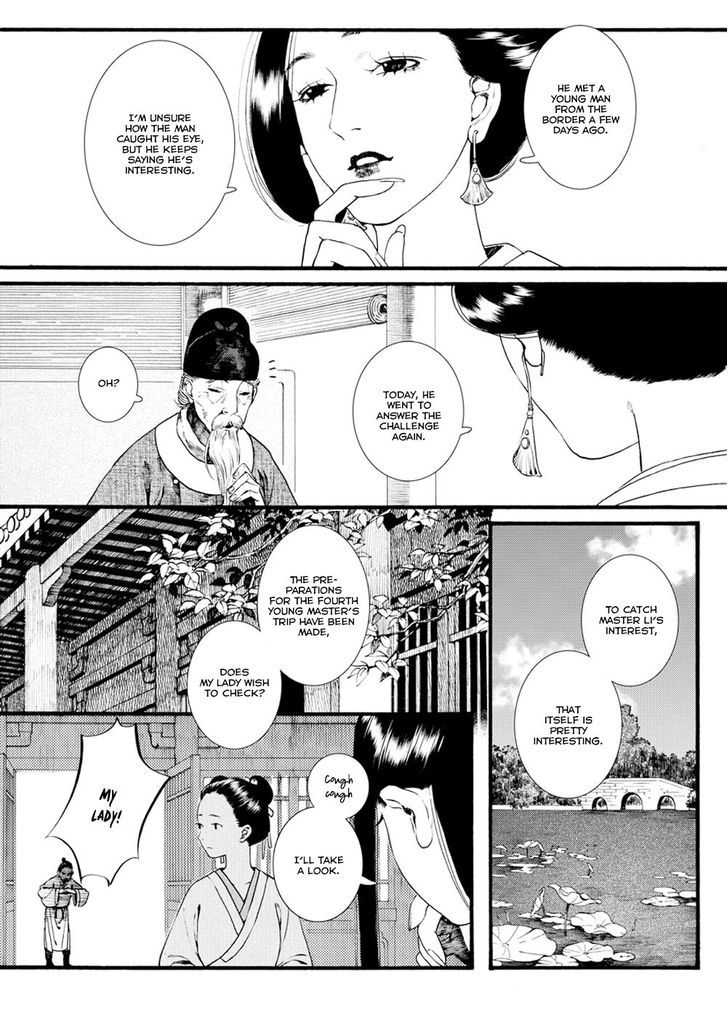 Chang Ge Xing Chapter 38.2 page 12 - Chapter 38.2