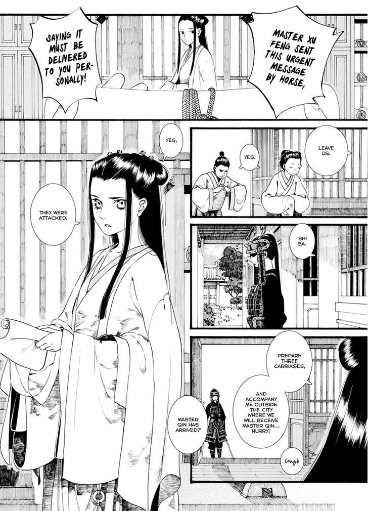 Chang Ge Xing Chapter 38.2 page 13 - Chapter 38.2