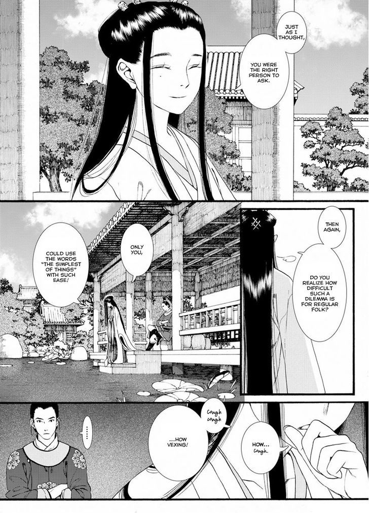 Chang Ge Xing Chapter 38.2 page 6 - Chapter 38.2