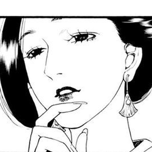 Chang Ge Xing Chapter 38.2 cover