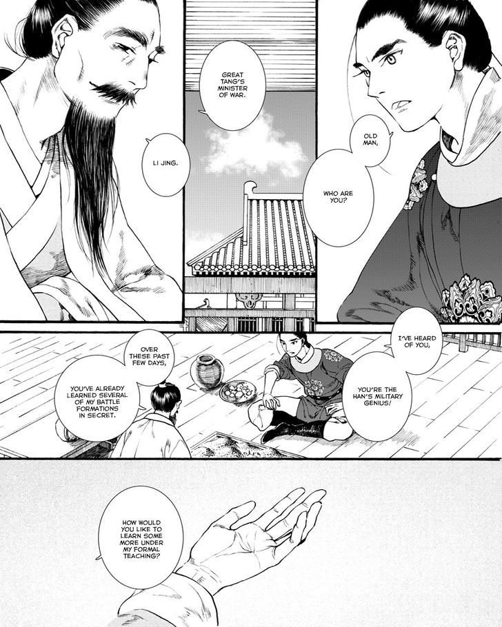 Chang Ge Xing Chapter 39.1 page 10 - Chapter 39.1
