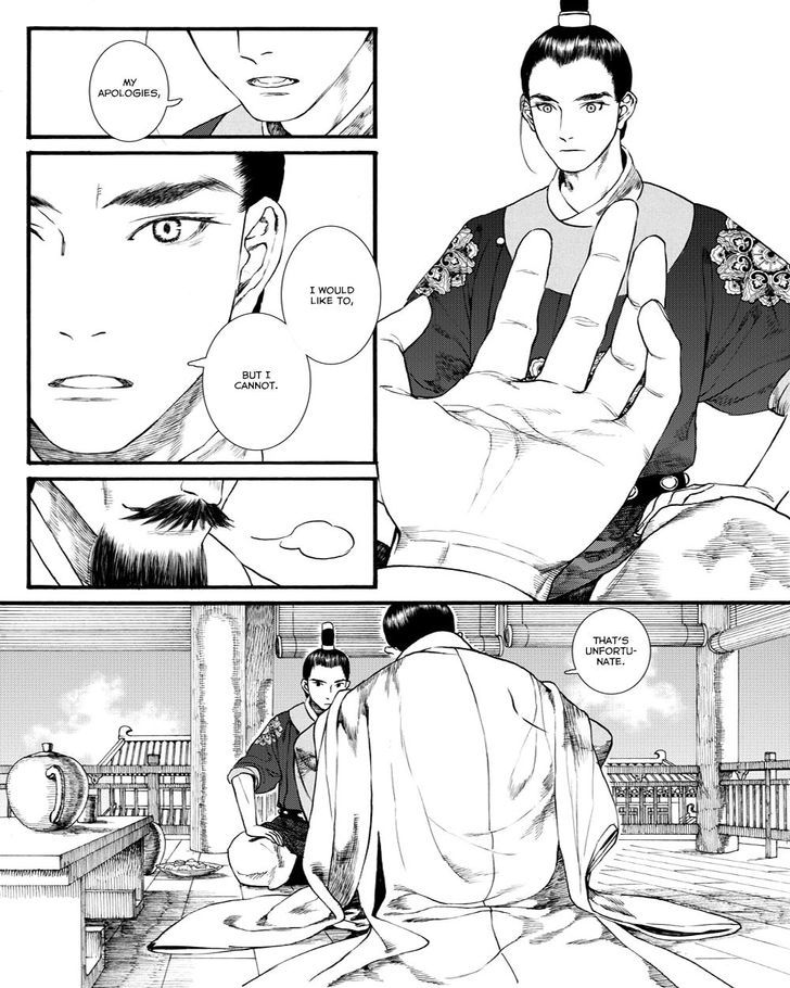 Chang Ge Xing Chapter 39.1 page 11 - Chapter 39.1