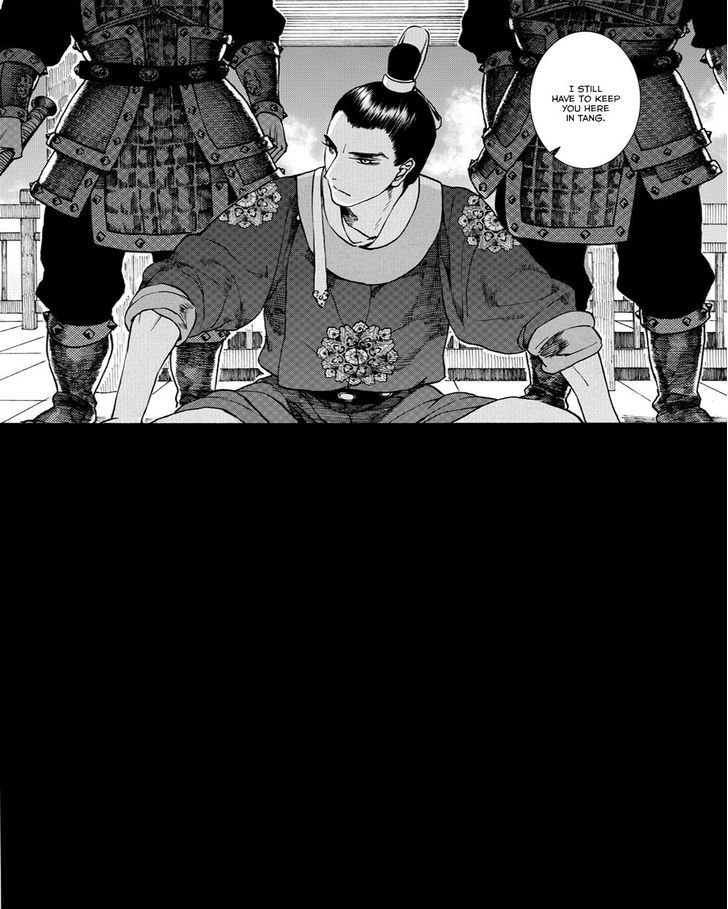 Chang Ge Xing Chapter 39.1 page 13 - Chapter 39.1