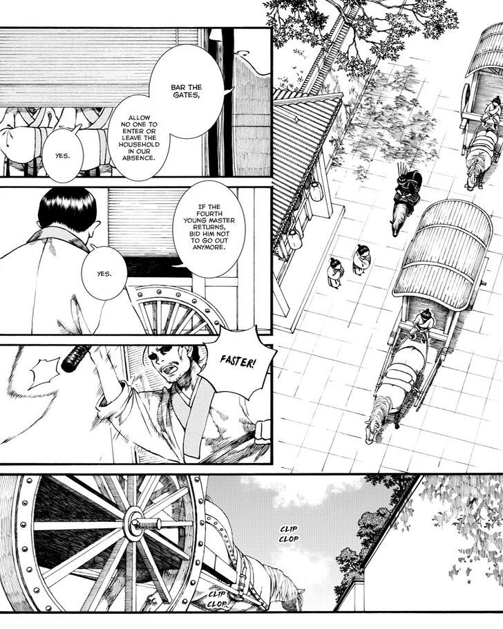 Chang Ge Xing Chapter 39.1 page 3 - Chapter 39.1
