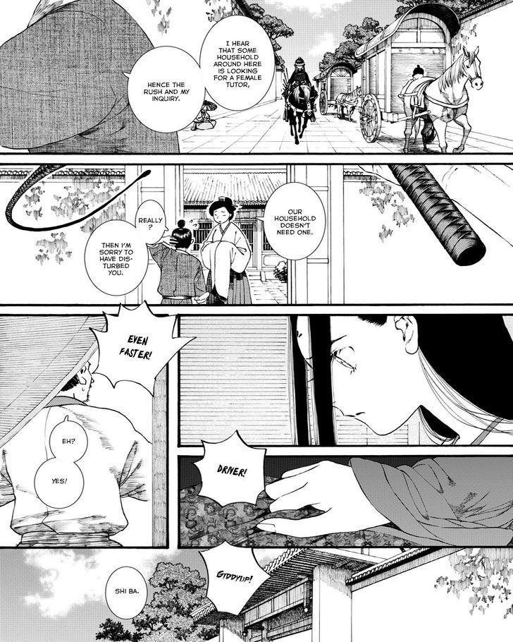 Chang Ge Xing Chapter 39.1 page 4 - Chapter 39.1