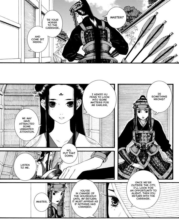 Chang Ge Xing Chapter 39.1 page 5 - Chapter 39.1