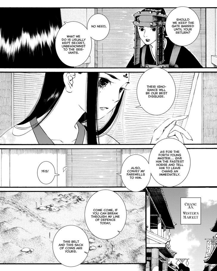 Chang Ge Xing Chapter 39.1 page 6 - Chapter 39.1