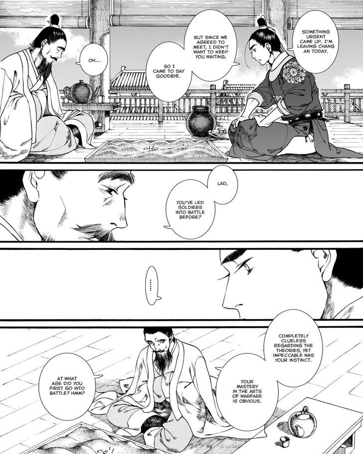 Chang Ge Xing Chapter 39.1 page 8 - Chapter 39.1