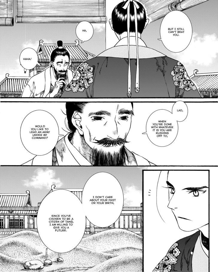 Chang Ge Xing Chapter 39.1 page 9 - Chapter 39.1