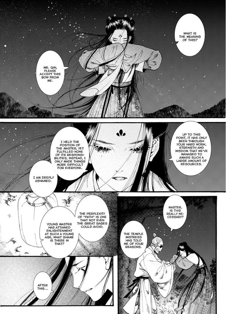 Chang Ge Xing Chapter 39.2 page 12 - Chapter 39.2