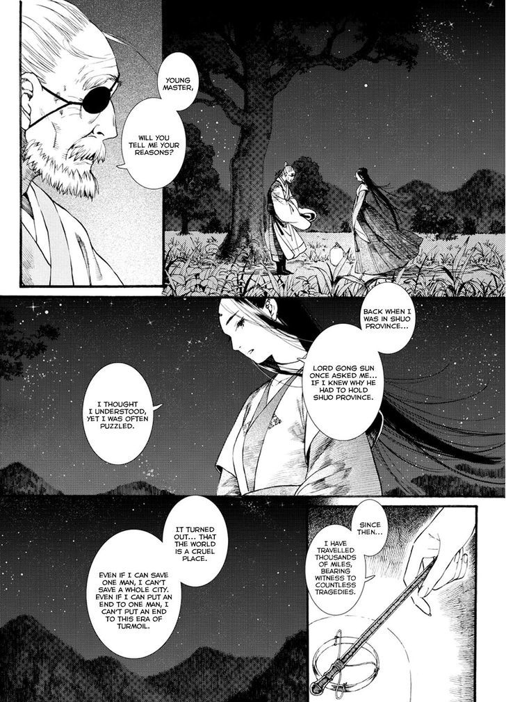 Chang Ge Xing Chapter 39.2 page 14 - Chapter 39.2