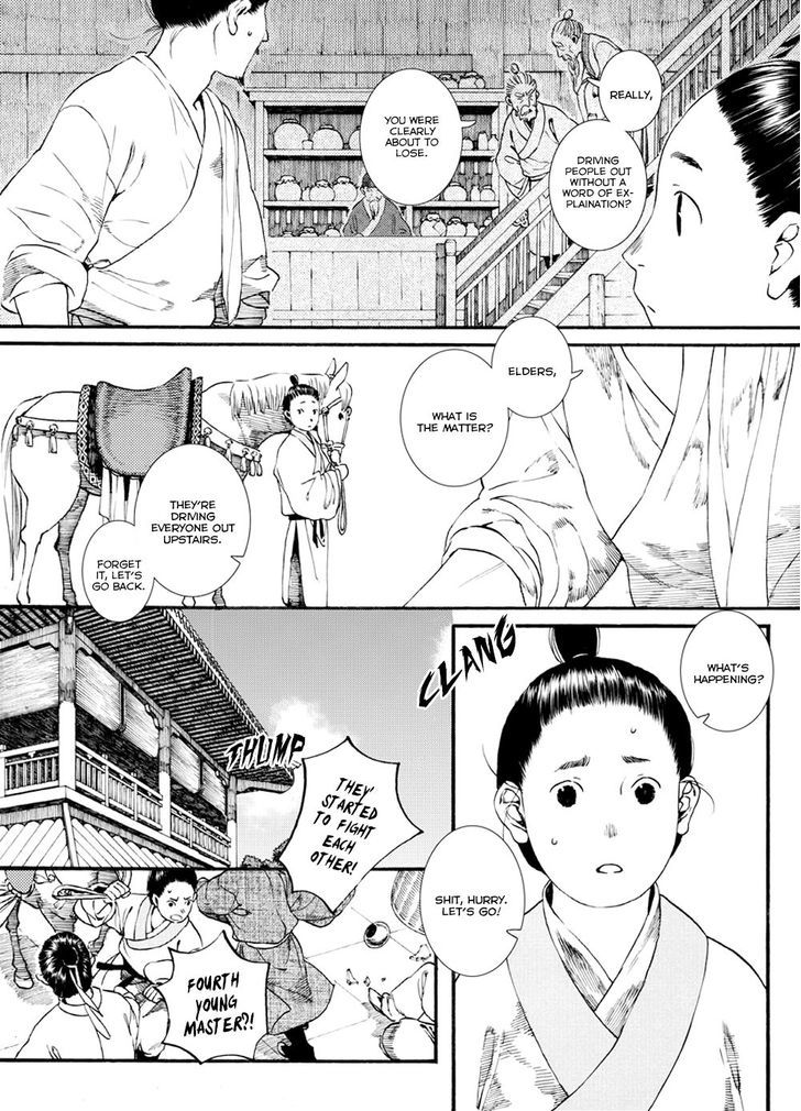 Chang Ge Xing Chapter 39.2 page 3 - Chapter 39.2