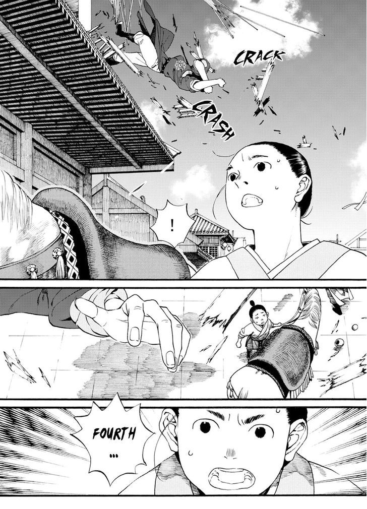 Chang Ge Xing Chapter 39.2 page 4 - Chapter 39.2