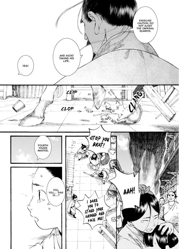 Chang Ge Xing Chapter 39.2 page 7 - Chapter 39.2