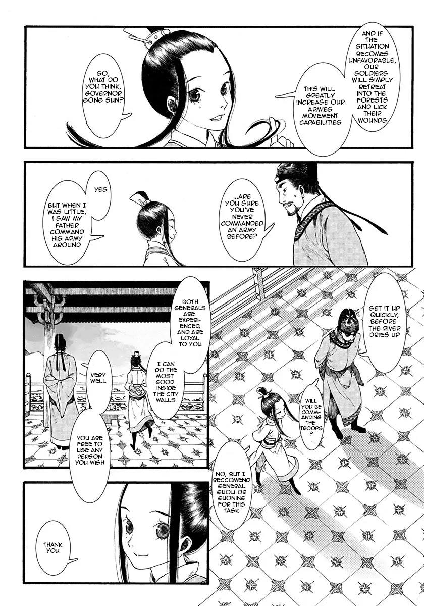Chang Ge Xing Chapter 4 page 10 - Chapter 4 : Hidden Wars (Part 001)