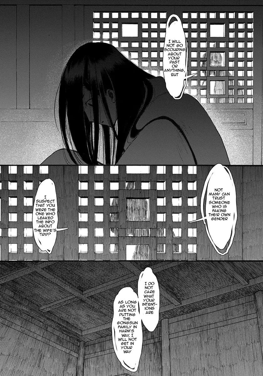 Chang Ge Xing Chapter 4 page 24 - Chapter 4 : Hidden Wars (Part 001)