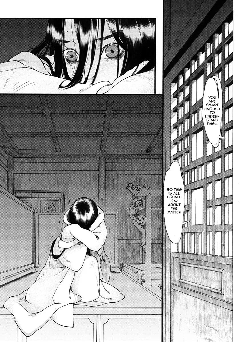 Chang Ge Xing Chapter 4 page 25 - Chapter 4 : Hidden Wars (Part 001)