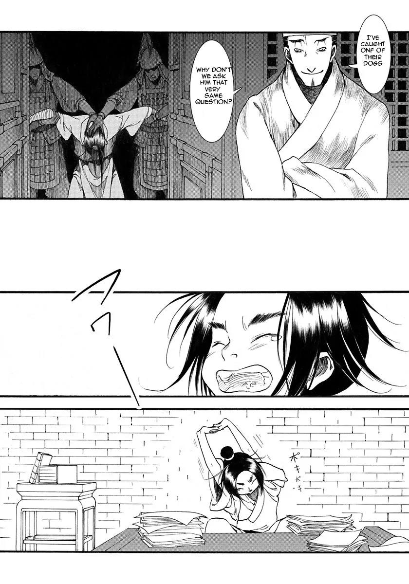 Chang Ge Xing Chapter 4 page 28 - Chapter 4 : Hidden Wars (Part 001)