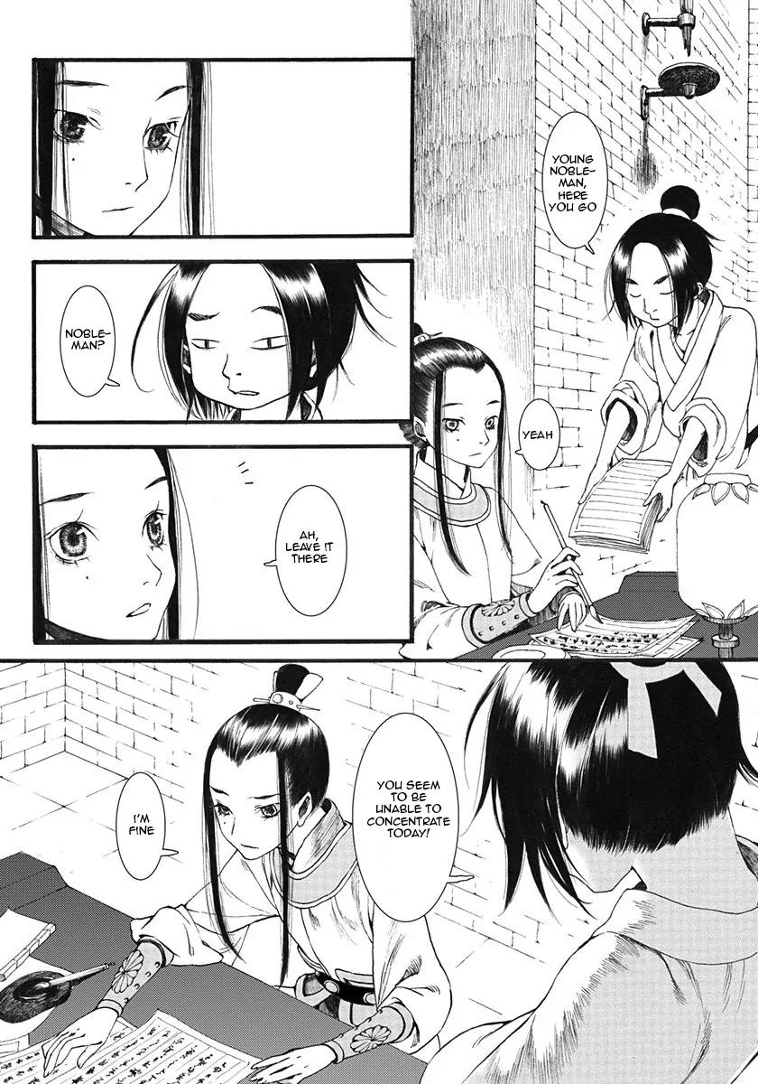 Chang Ge Xing Chapter 4 page 29 - Chapter 4 : Hidden Wars (Part 001)
