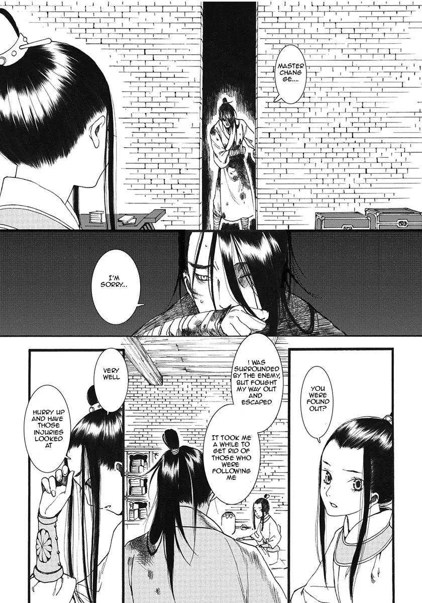 Chang Ge Xing Chapter 4 page 31 - Chapter 4 : Hidden Wars (Part 001)