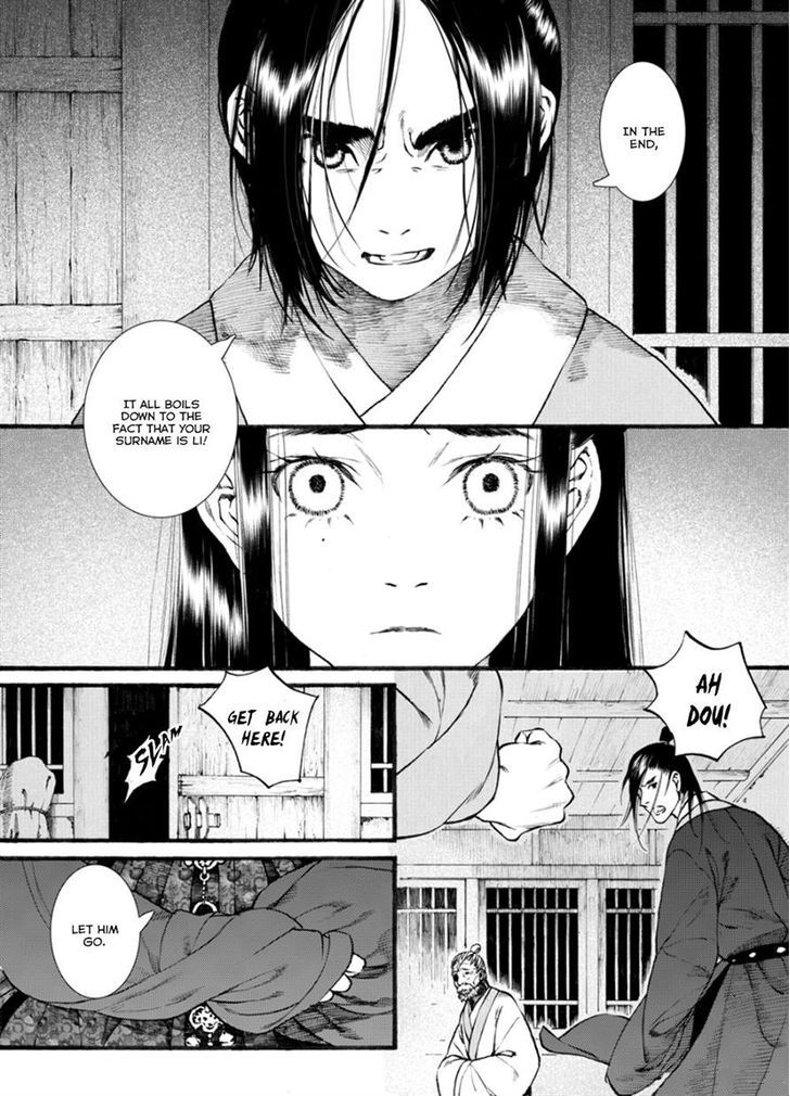Chang Ge Xing Chapter 40.1 page 11 - Chapter 40.1
