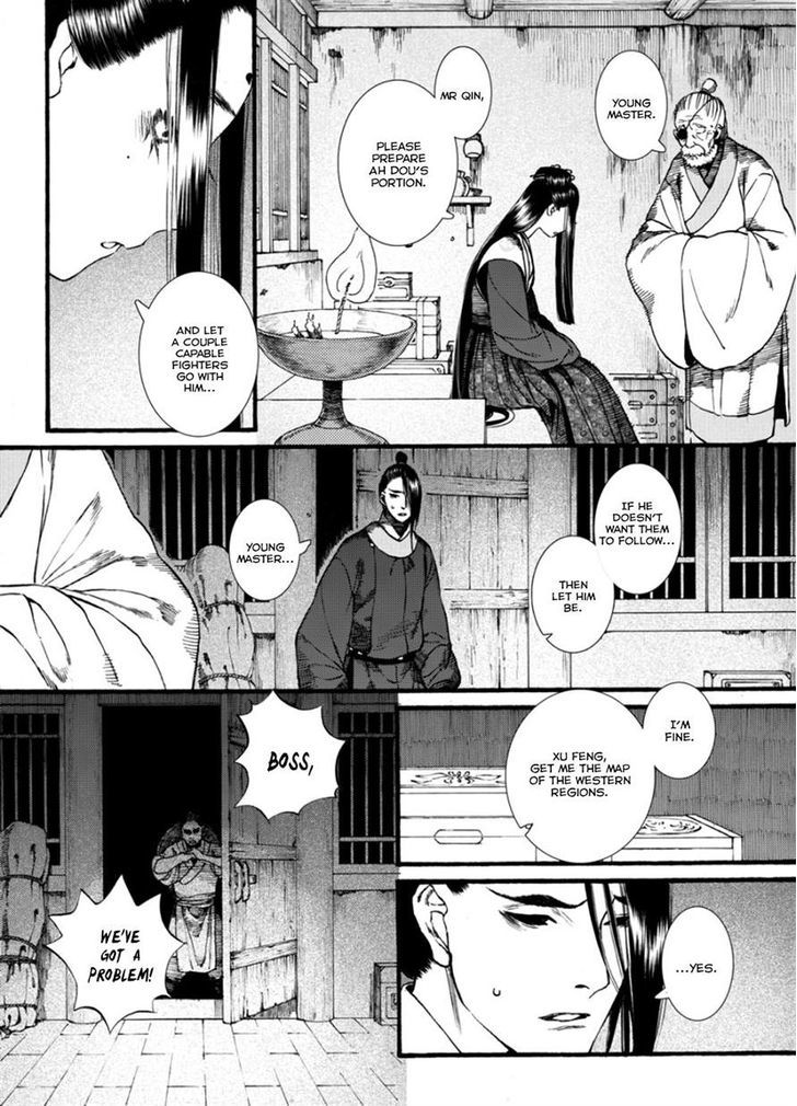 Chang Ge Xing Chapter 40.1 page 12 - Chapter 40.1
