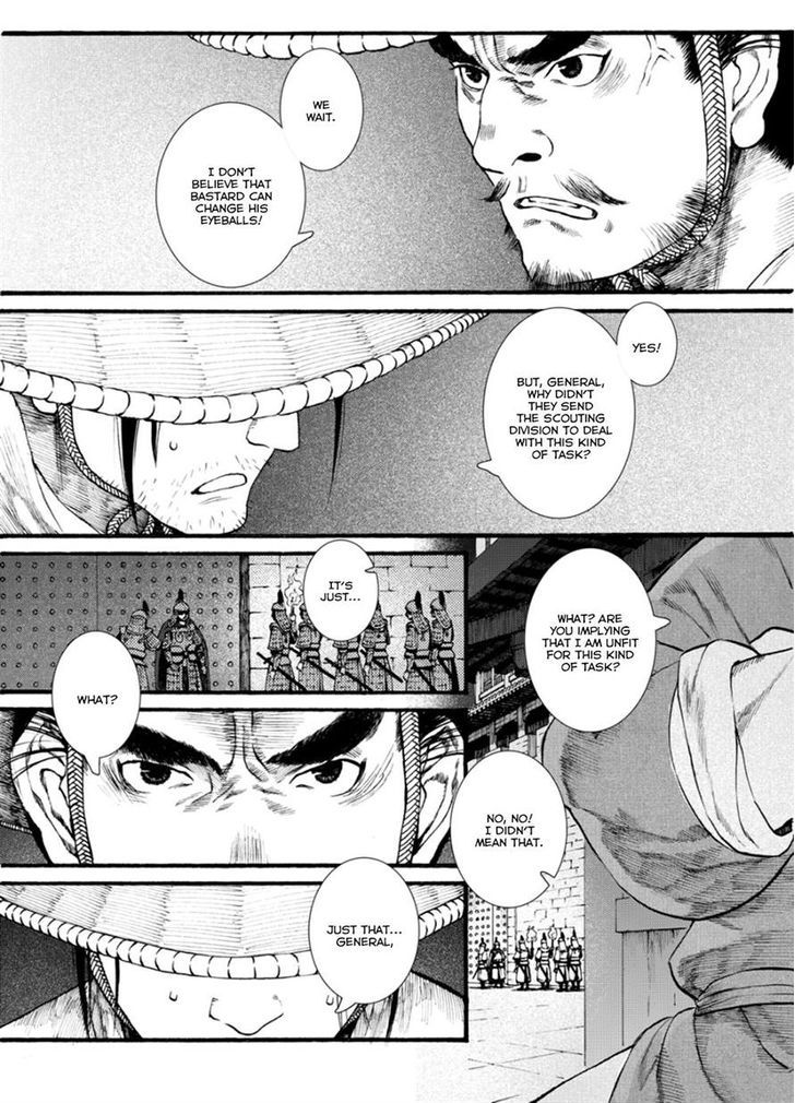 Chang Ge Xing Chapter 40.1 page 5 - Chapter 40.1