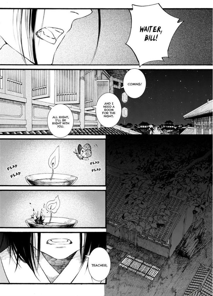 Chang Ge Xing Chapter 40.1 page 8 - Chapter 40.1
